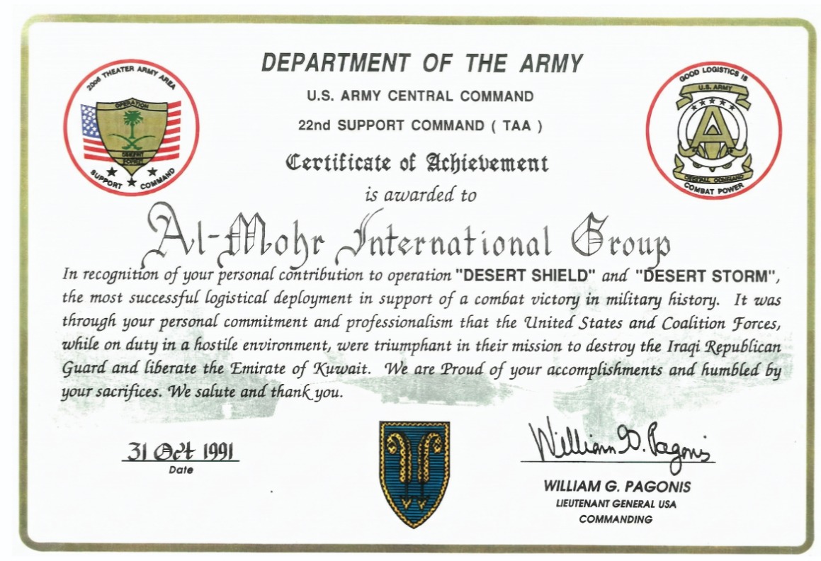 Certificate 1